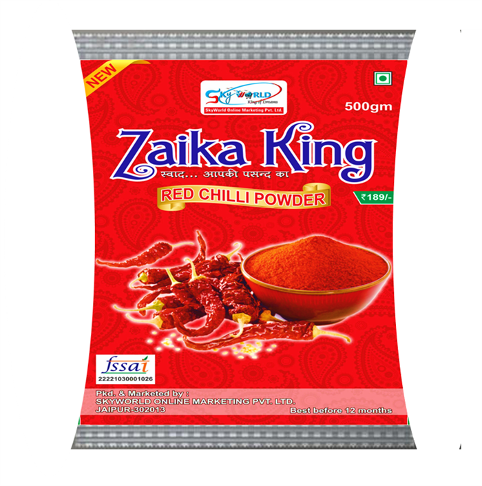 ZAIKA KING RED CHILLI POWDER 500GM