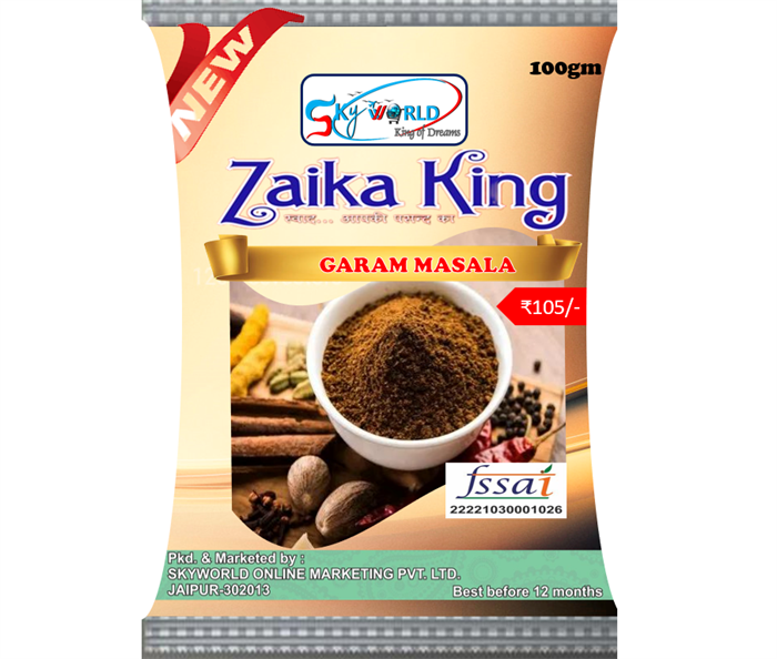 ZAIKA KING GARAM MASALA  POWDER 100GM 