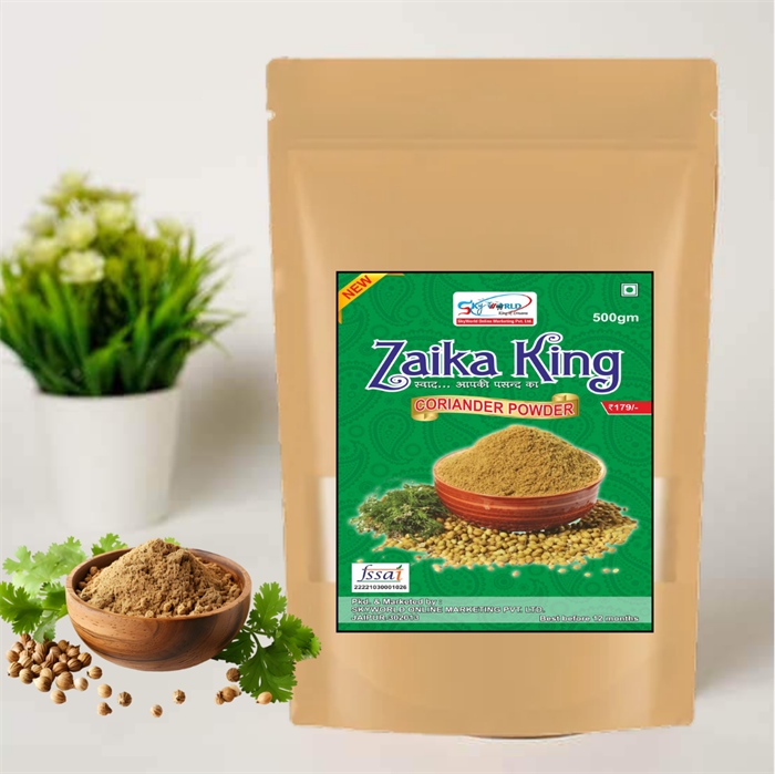 ZAIKA KING Coriander Powder 400gm